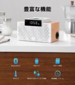 Edifier MP260 20W Wireless Portable Bluetooth Speaker (White)- Open Box - Image 2