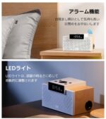 Edifier MP260 20W Wireless Portable Bluetooth Speaker (White)- Open Box - Image 4