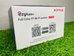 CP PLUS CP-Z45Q 4MP Quad HD Wi-Fi CCTV Camera for Outdoor | 360° Pan & Tilt | Full-Color Night Vision | CTC Cyber Secure Tech | Smart Detection Suite | View & Talk | OK Google | Cloud Recording | - Sealed Pack  - Image 15