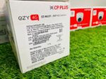 CP PLUS EZ-M32T 3MP 4G Full HD Smart CCTV Camera for Home Outdoor | CTC Cyber Secure Tech | Night Vision | Human Detection | 2-Way Audio View & Talk | H.265 | Micro SD Card 256GB | Alexa & OK Google - Open Box - Image 13
